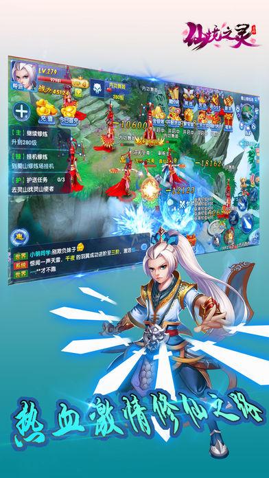 球球大作战下载最新版