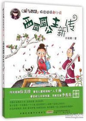 玉林脆皮狗做法和香料酱料配比?-问答区-Hao123