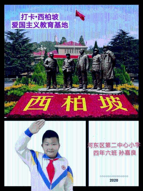 我的作文怎么写?- 快速解答各种问题 - 有问必答平台