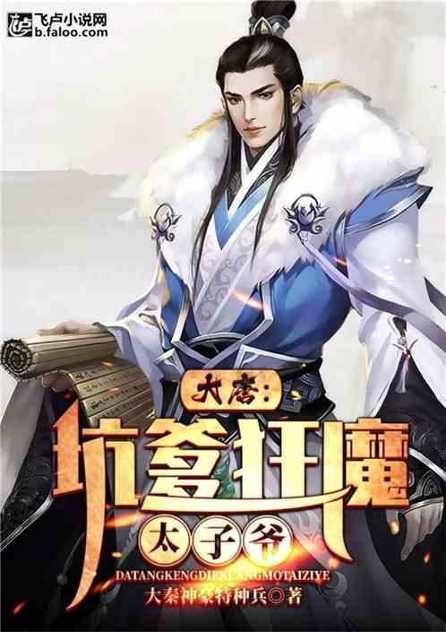 探索知识世界,畅游关于beyond蜗牛问答平台